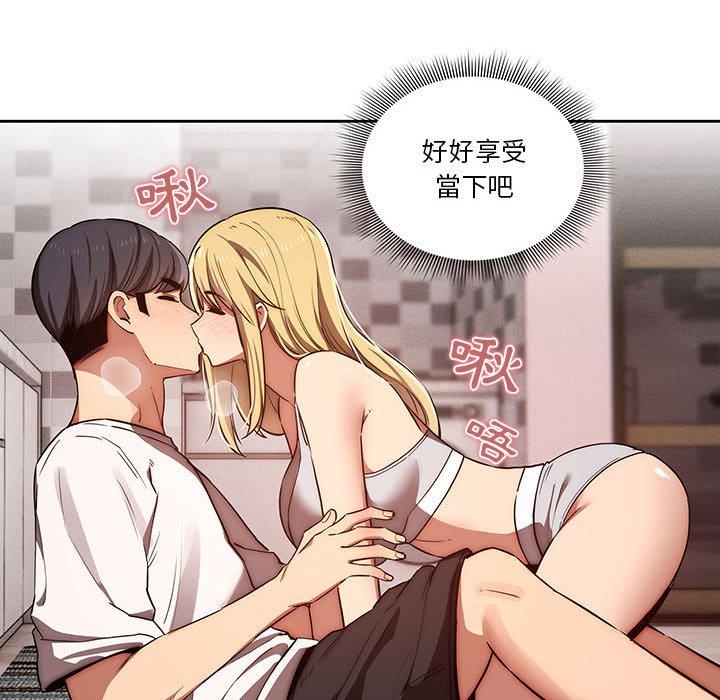 第84张
