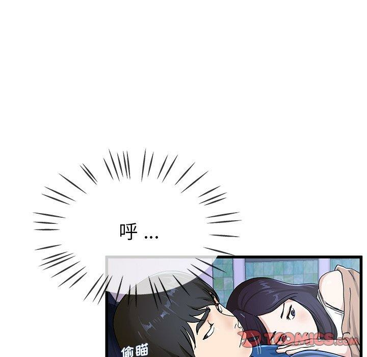 第24张