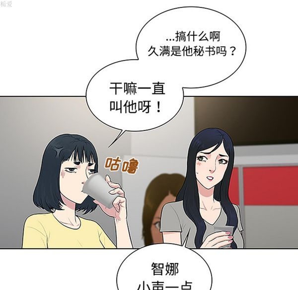 第78张