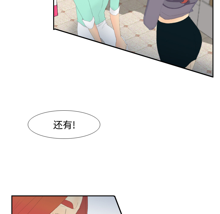 第17张