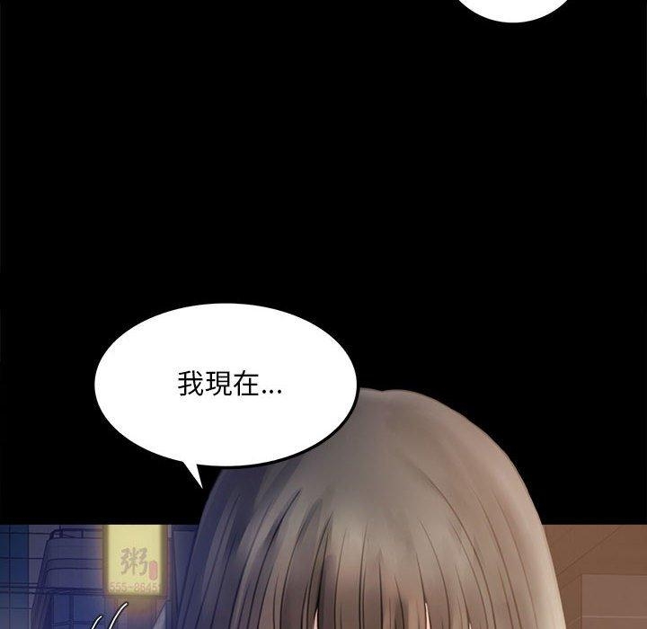 第16张