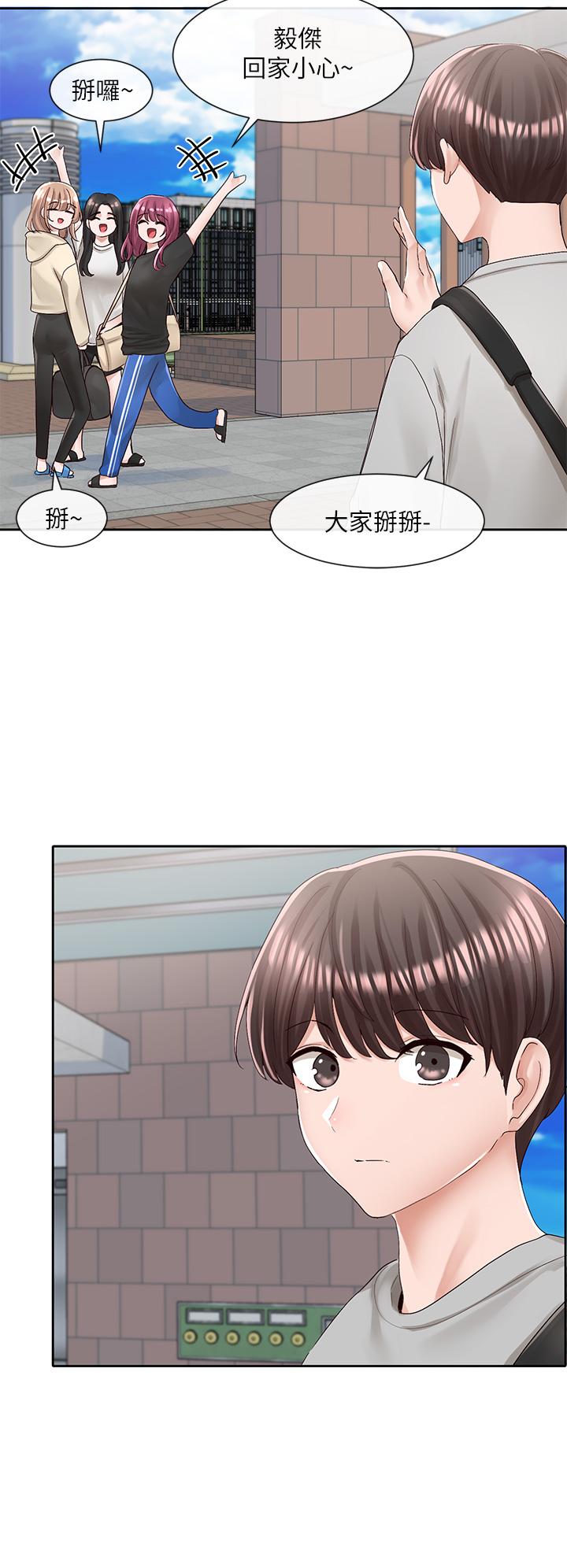 第25张