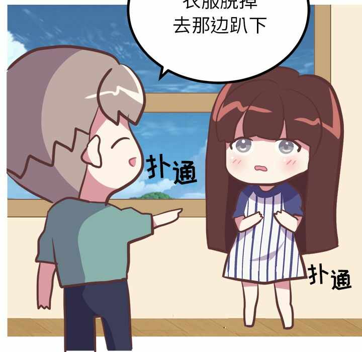 第29张