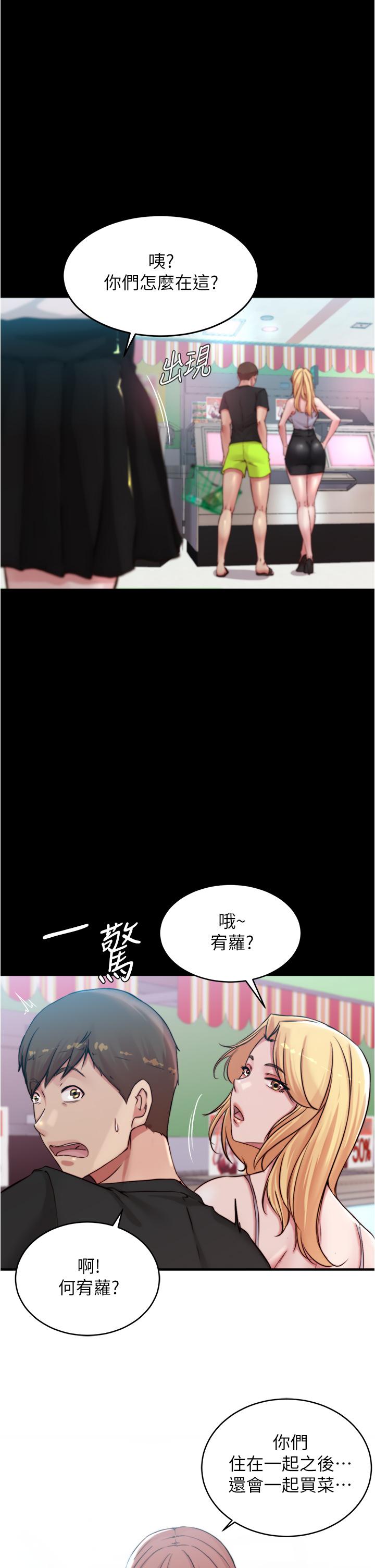 第24张