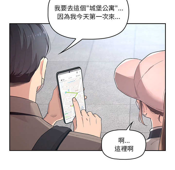第106张
