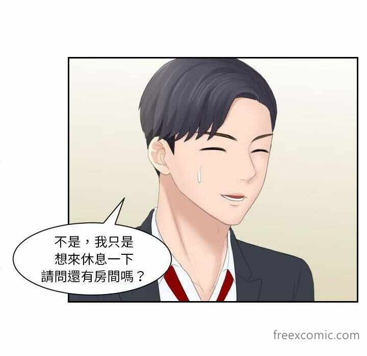 第80张