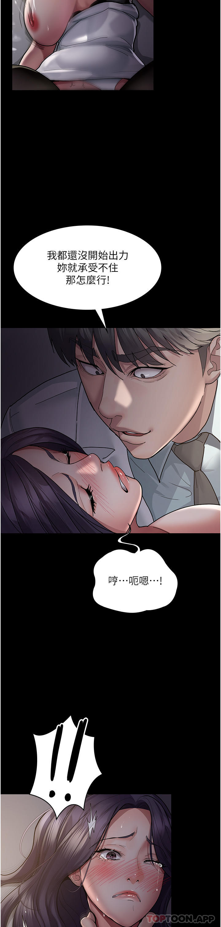 第19张