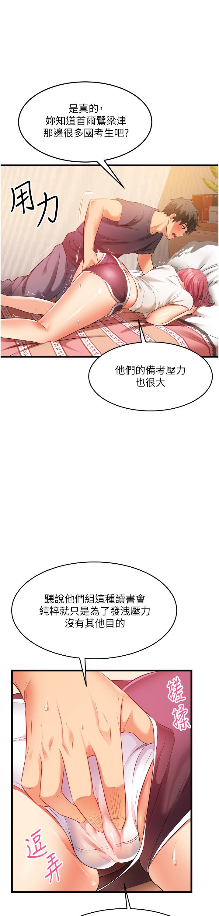 第5张