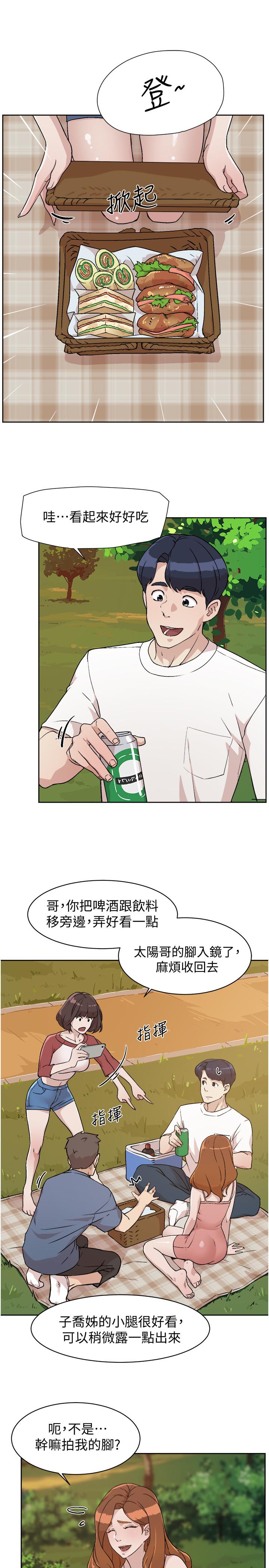 第5张