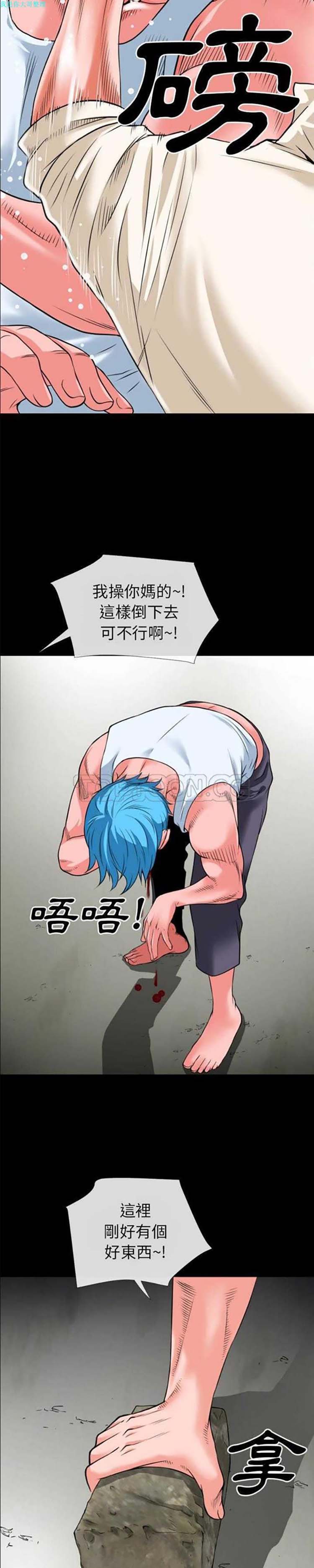 第7张