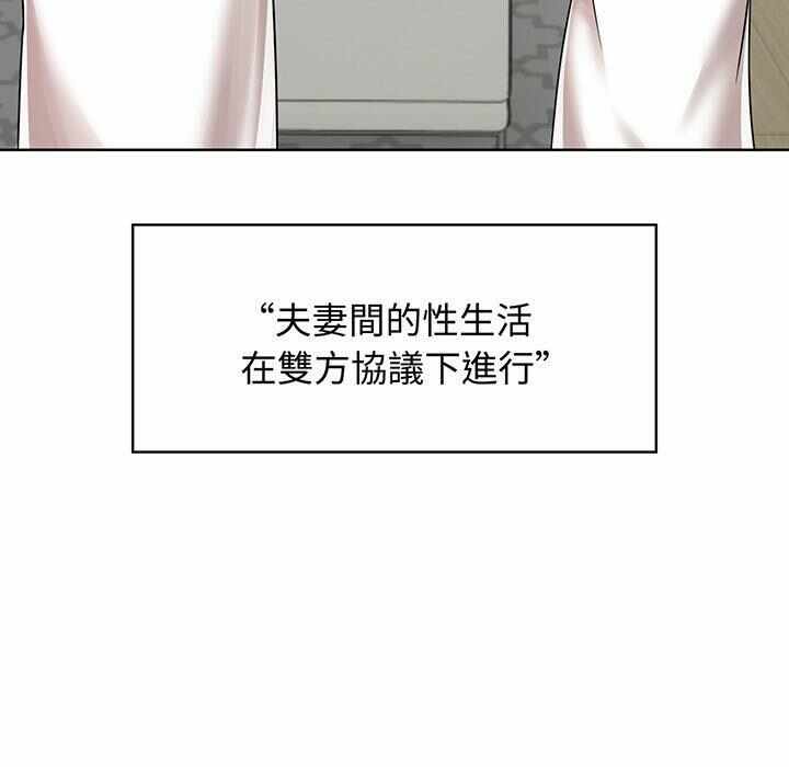第30张