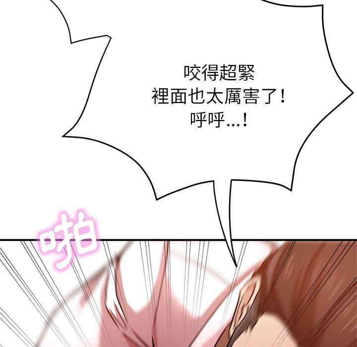 第10张