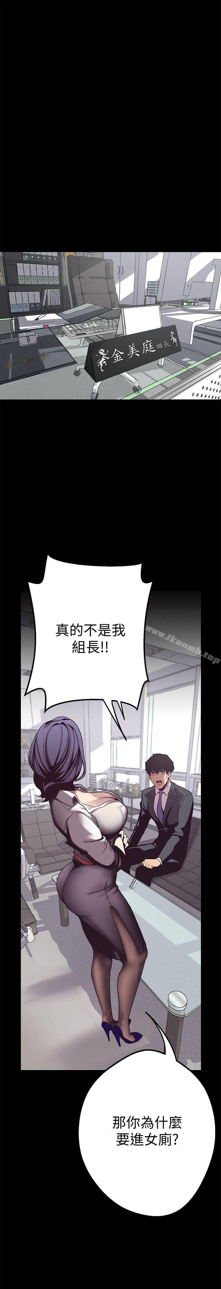 第53张