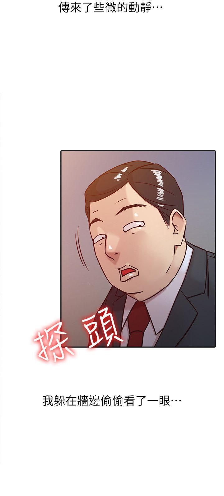第20张