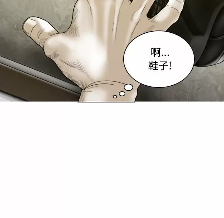 第52张