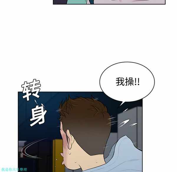 第64张