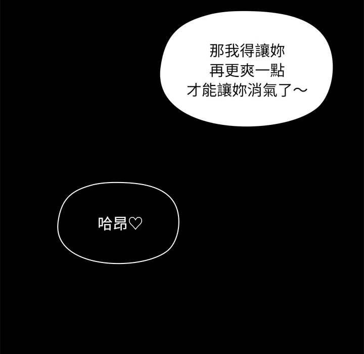 第32张