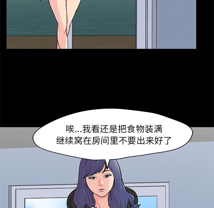 第39张