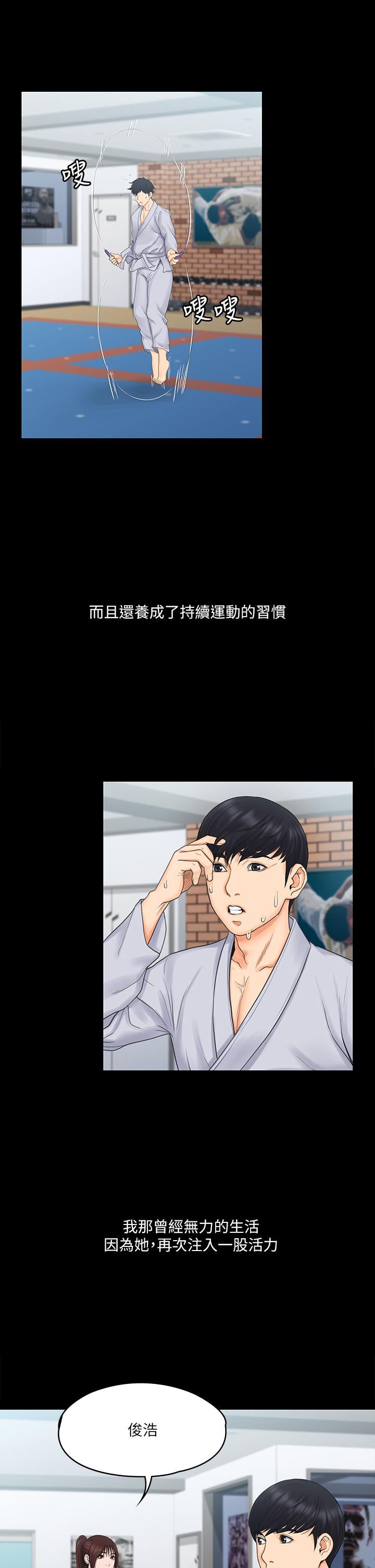 第28张