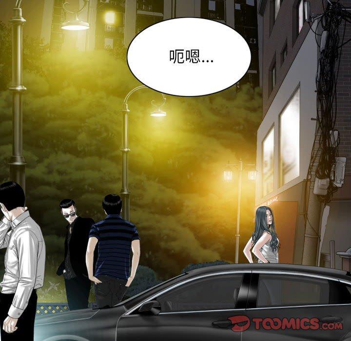 第42张