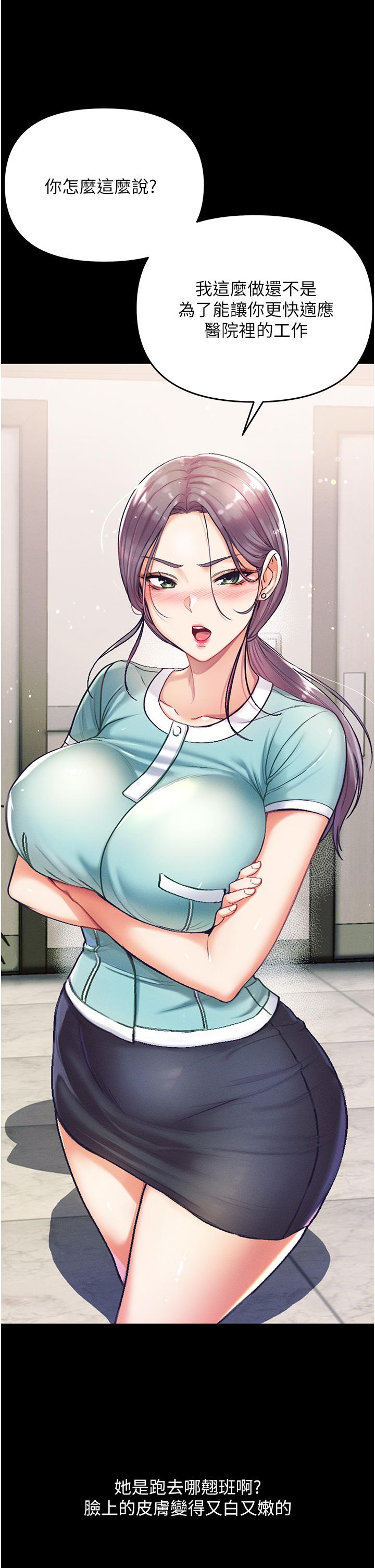 第49张