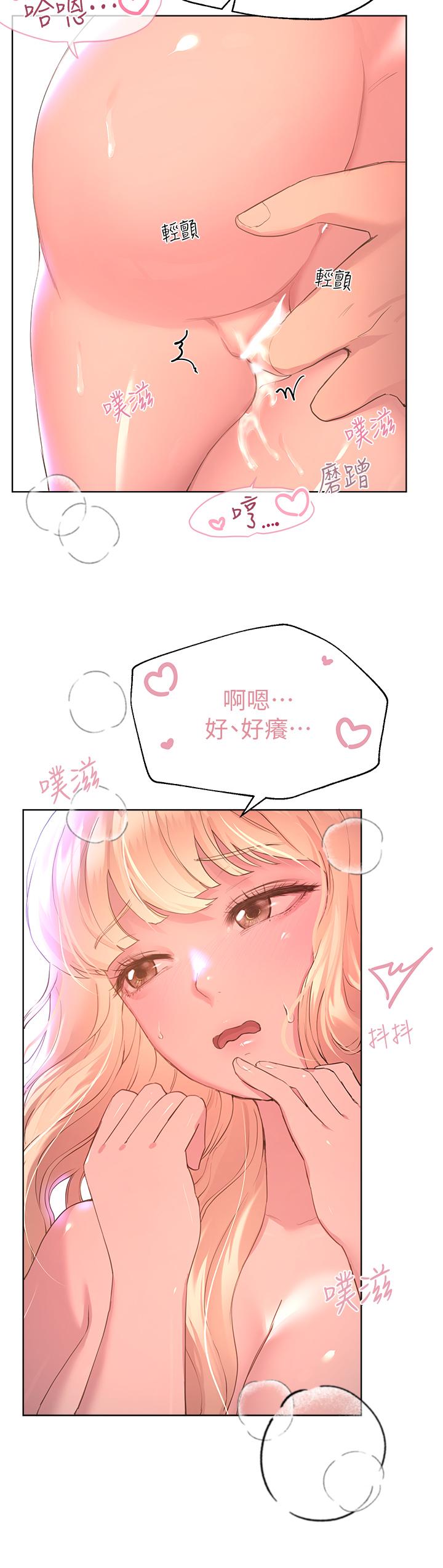第29张