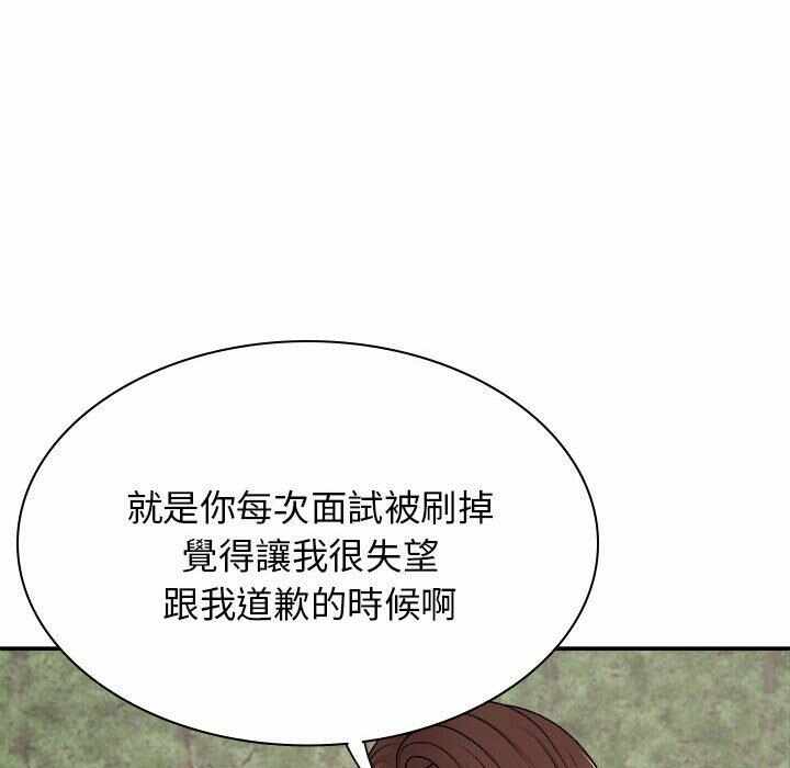 第45张