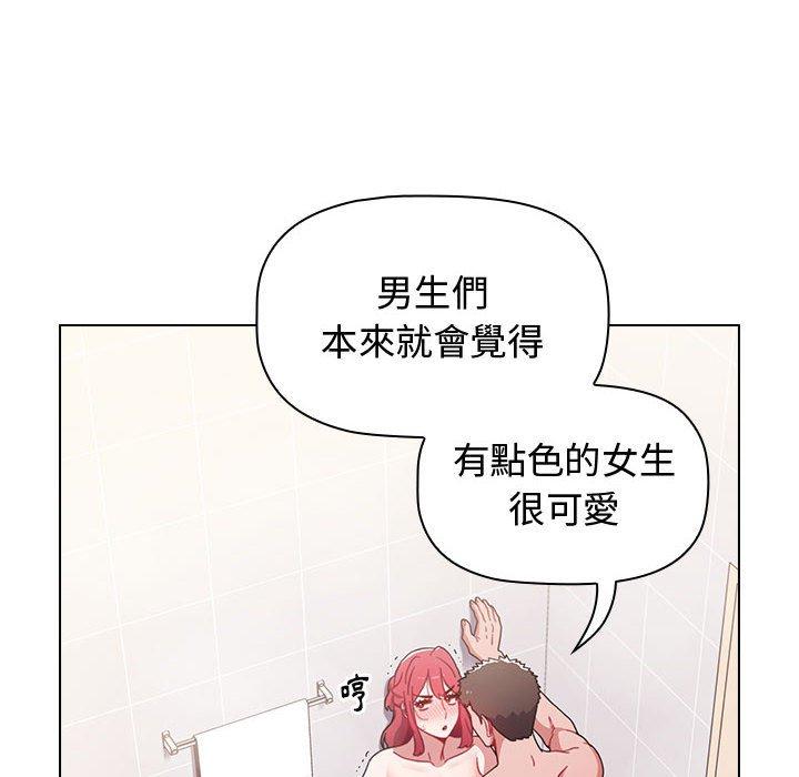 第82张