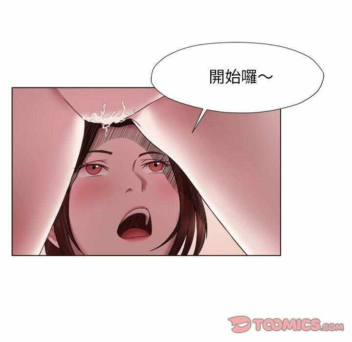 第54张