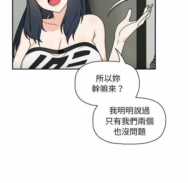 第59张