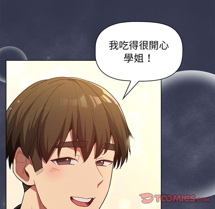 第15张