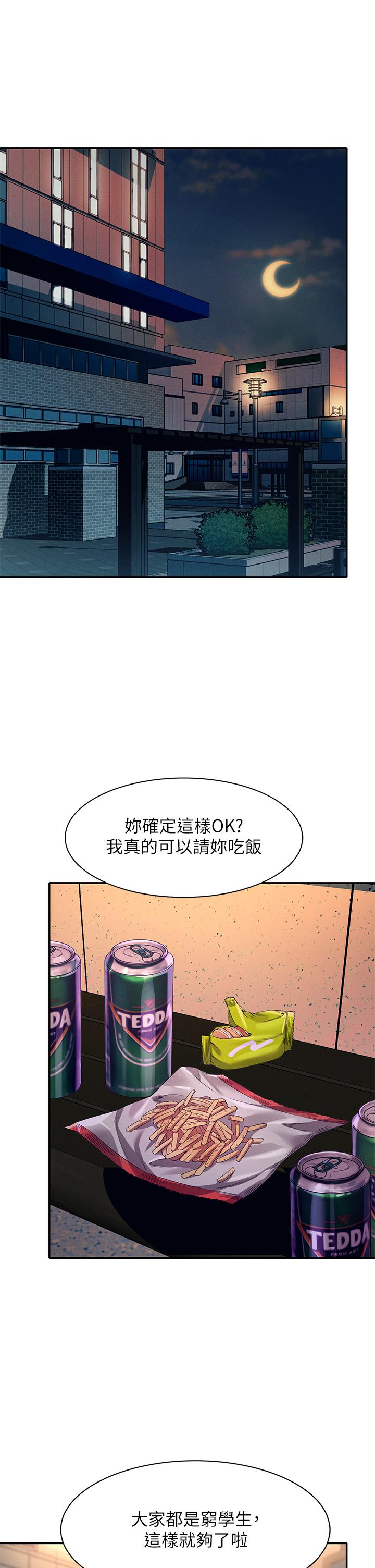第24张