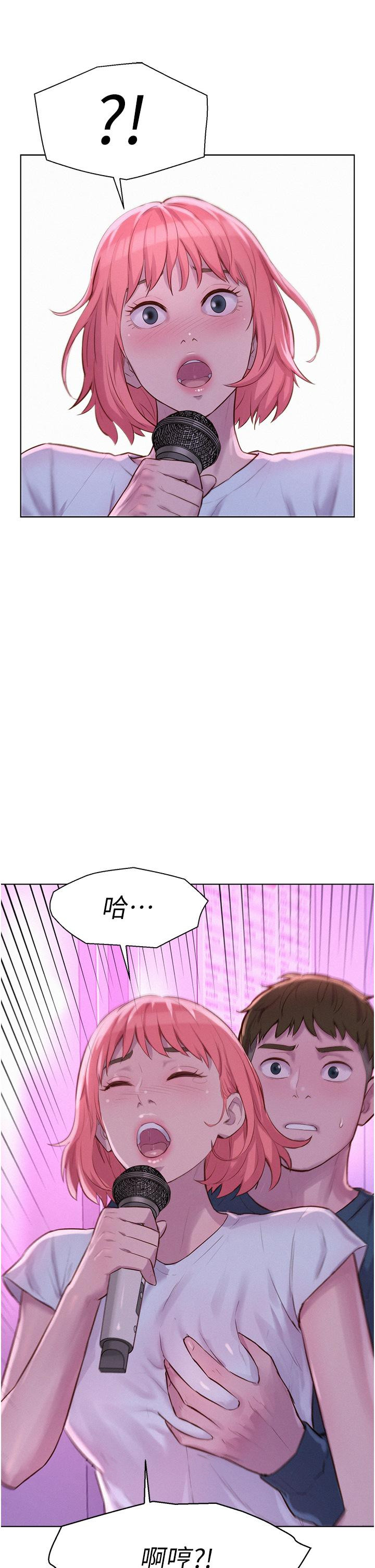 第36张