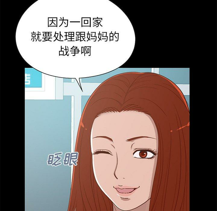 第30张