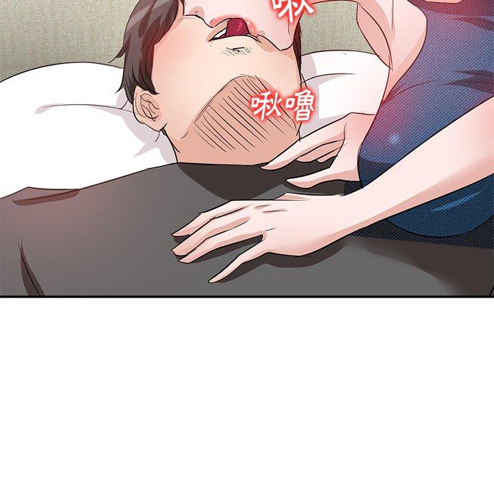 第105张