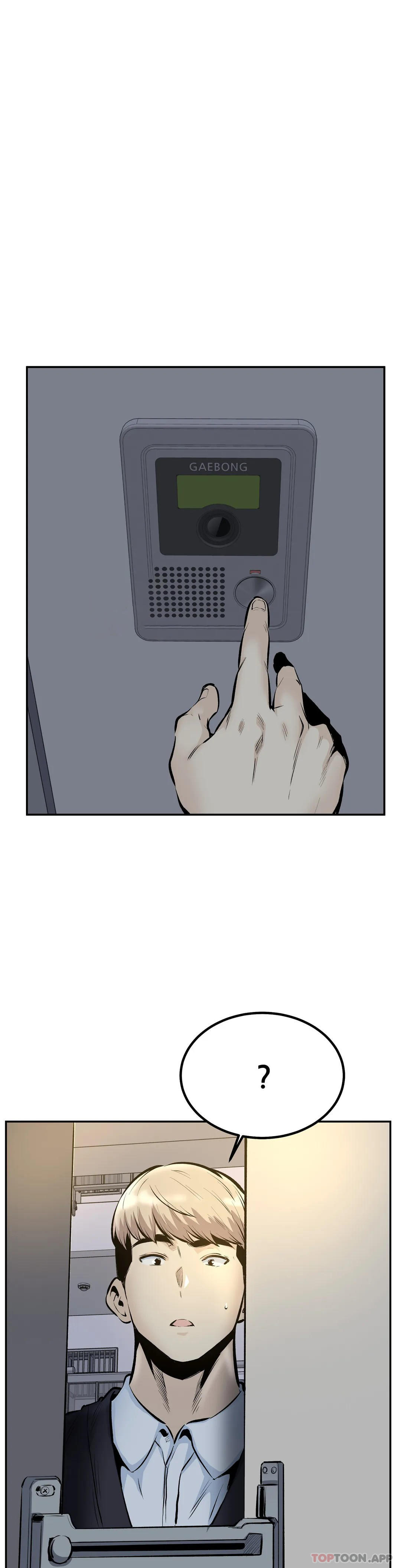 第3张
