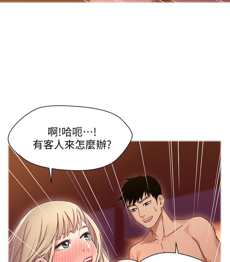 第74张