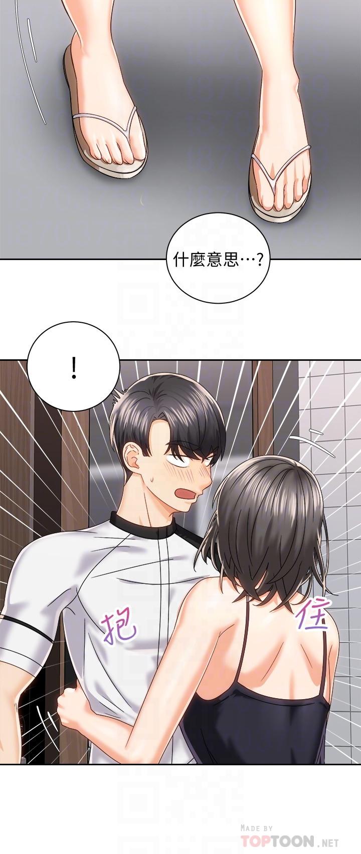 第4张