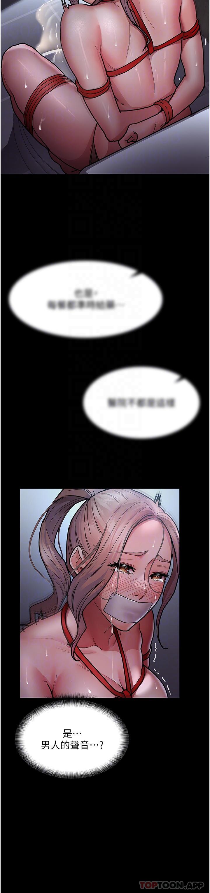 第26张