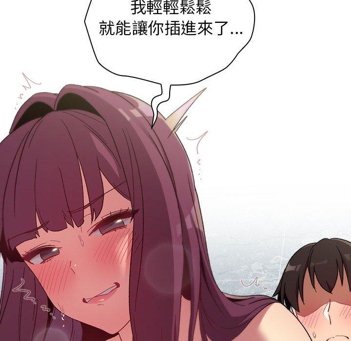 第34张