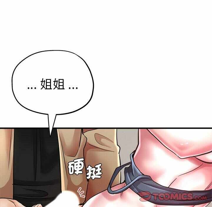 第3张