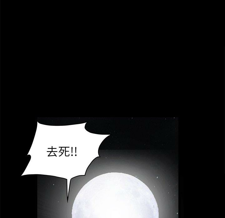 第8张