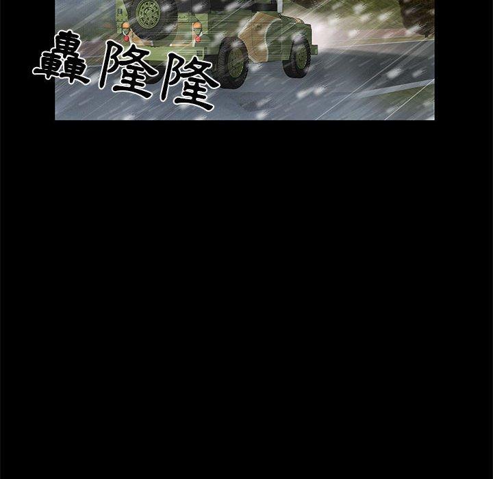 第71张