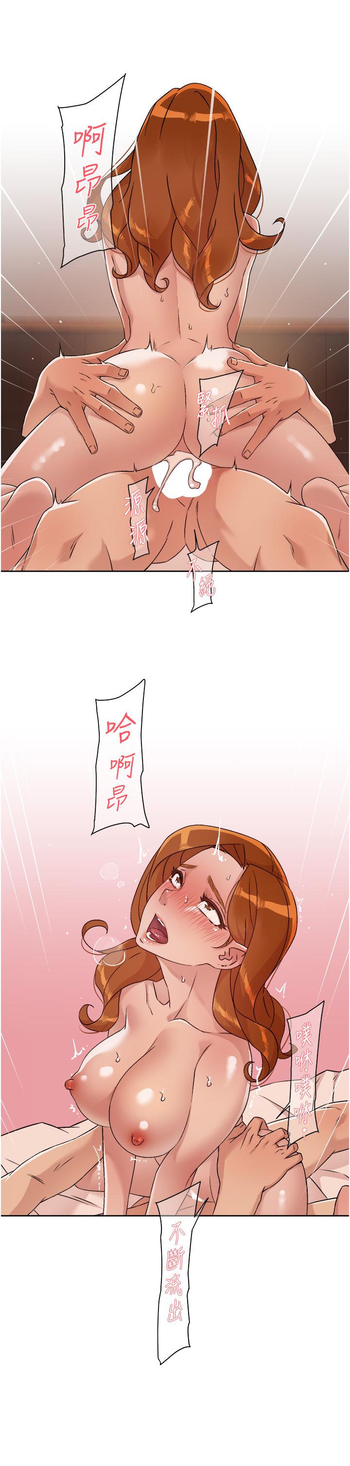 第29张