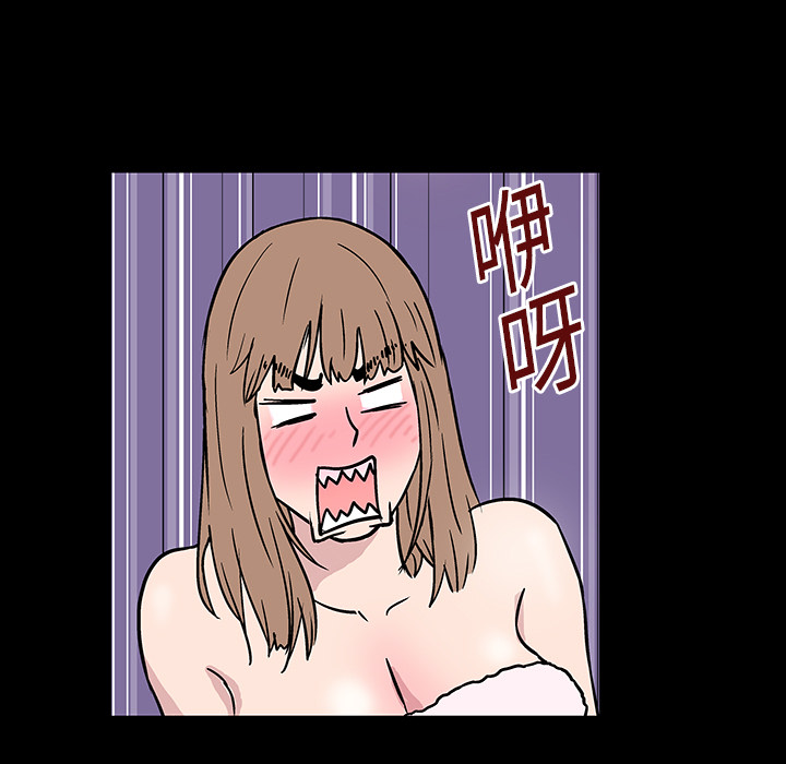 第34张