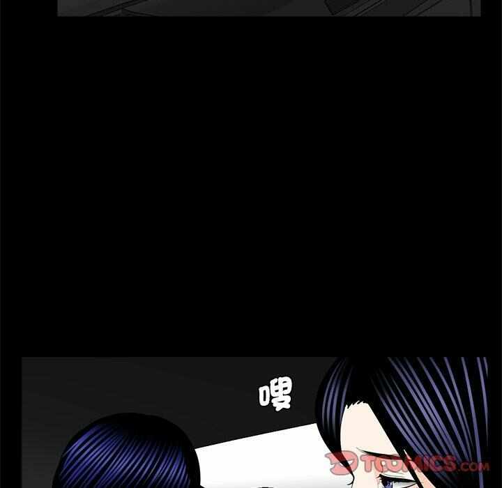 第36张