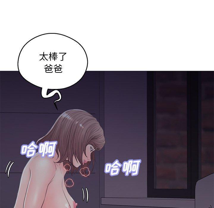 第106张