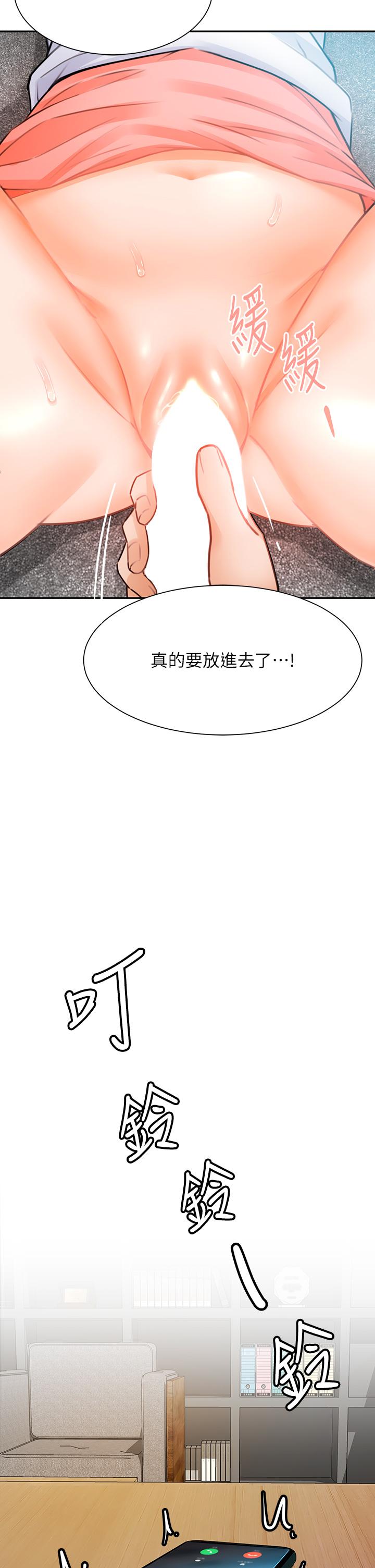 第26张