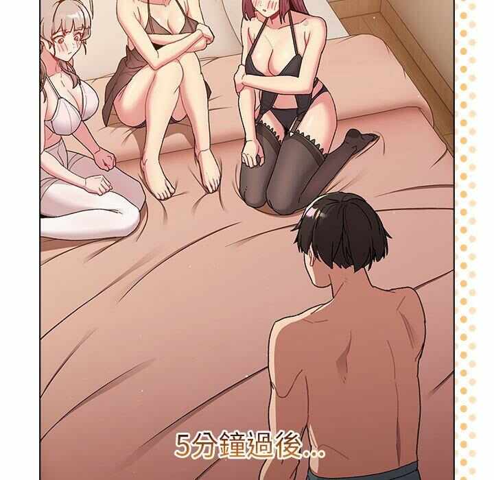 第168张
