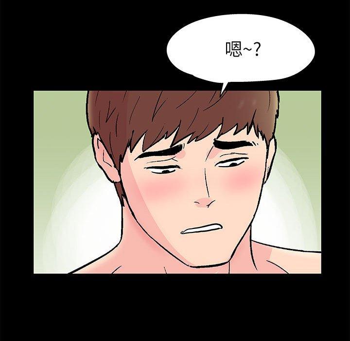 第30张